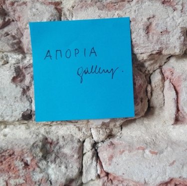 Aporia - a home gallery in Brussels